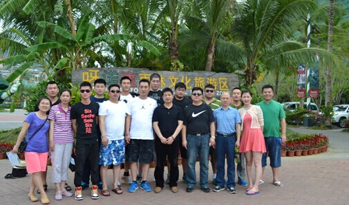 sanya.jpg sanya.jpg